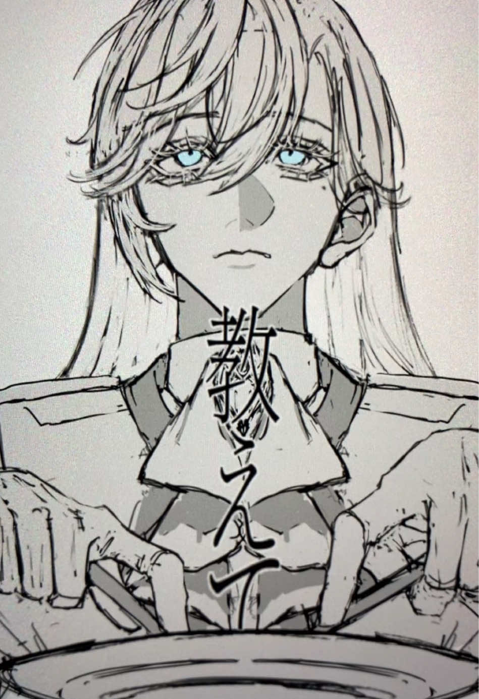 @弱