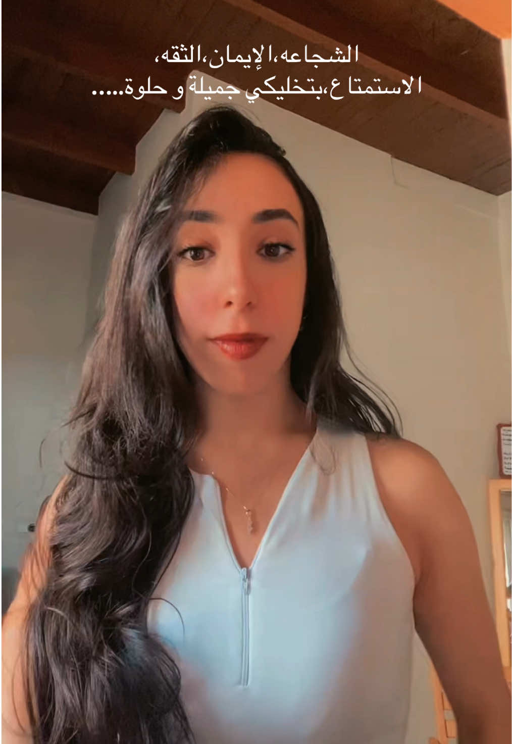 @ASMAA BADR | أسماء بدر