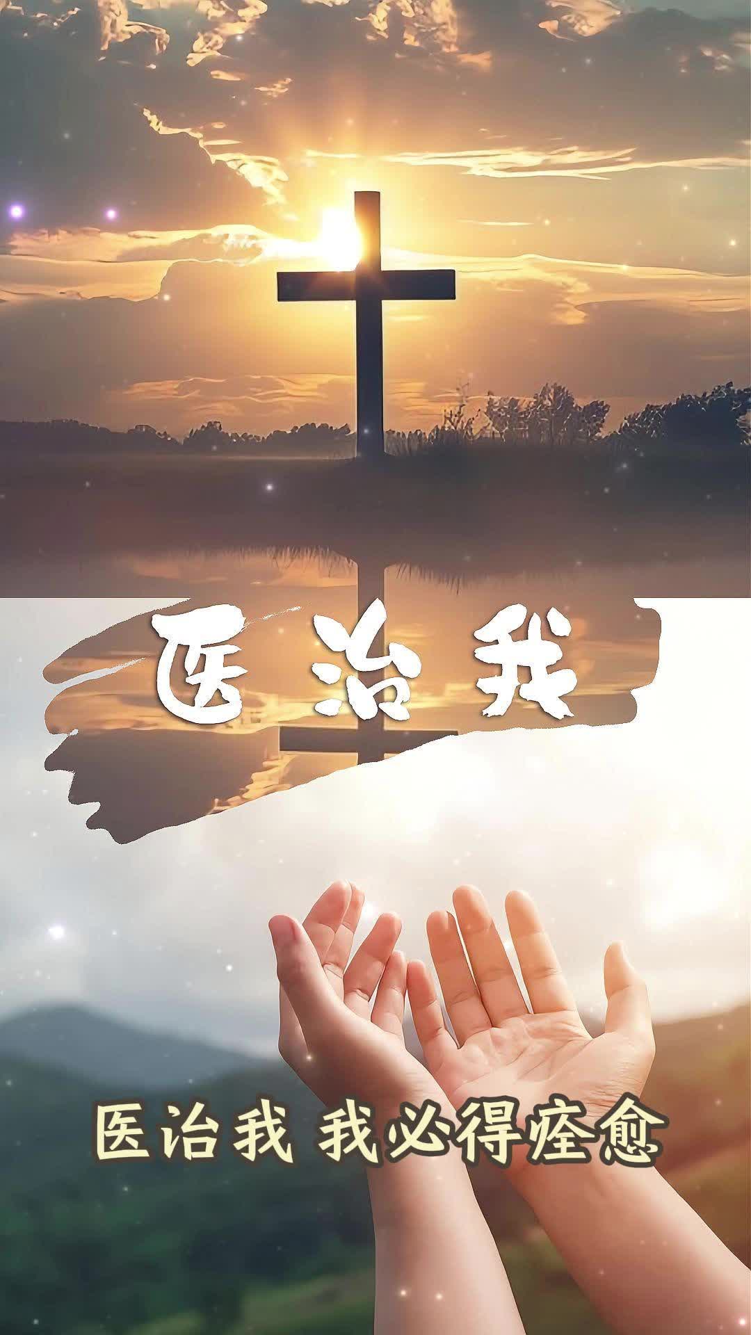 @颂赞飞扬