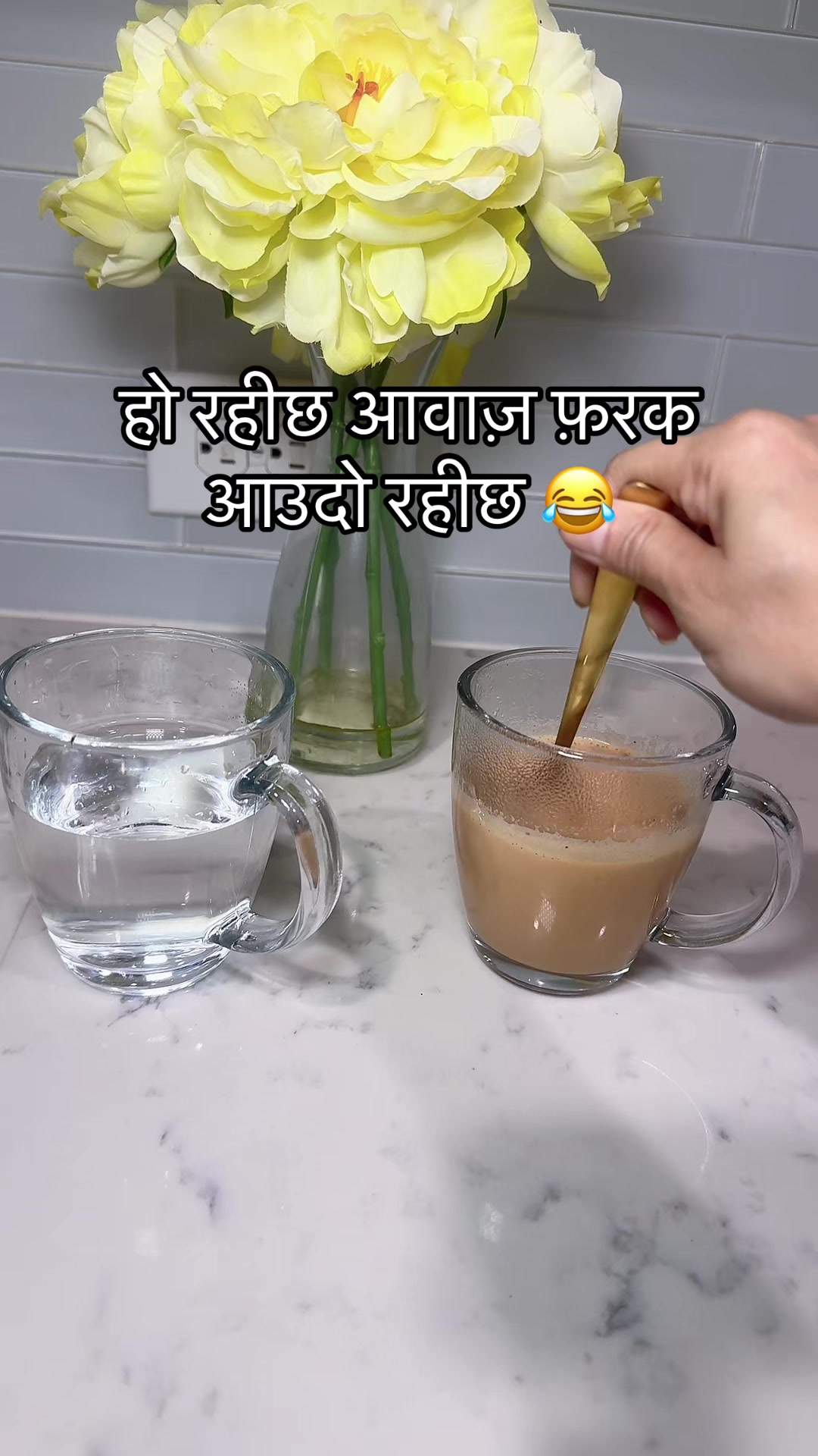 @Reema Joshi