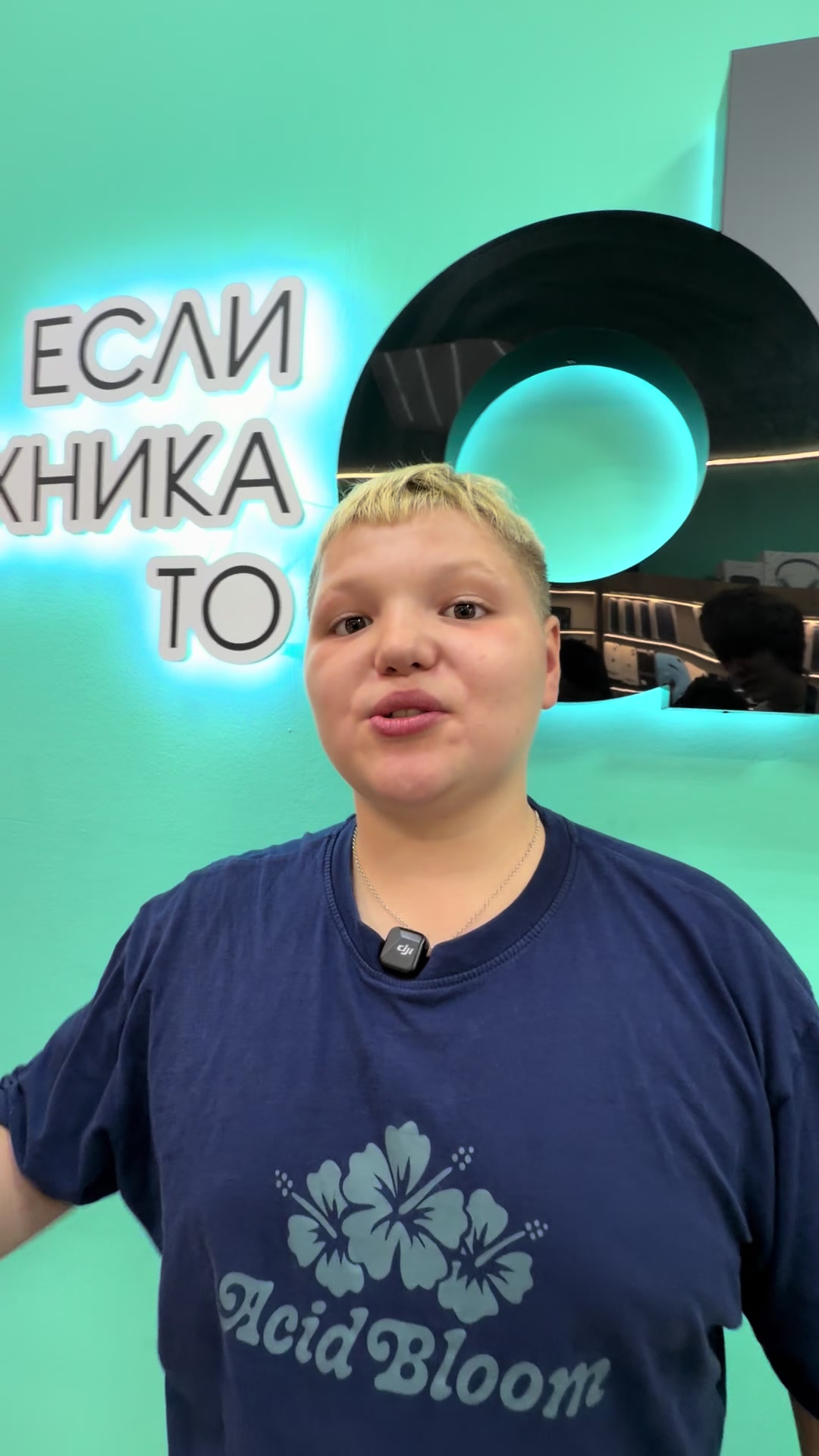 @Tgk:Букин но не Гена #МСРБ