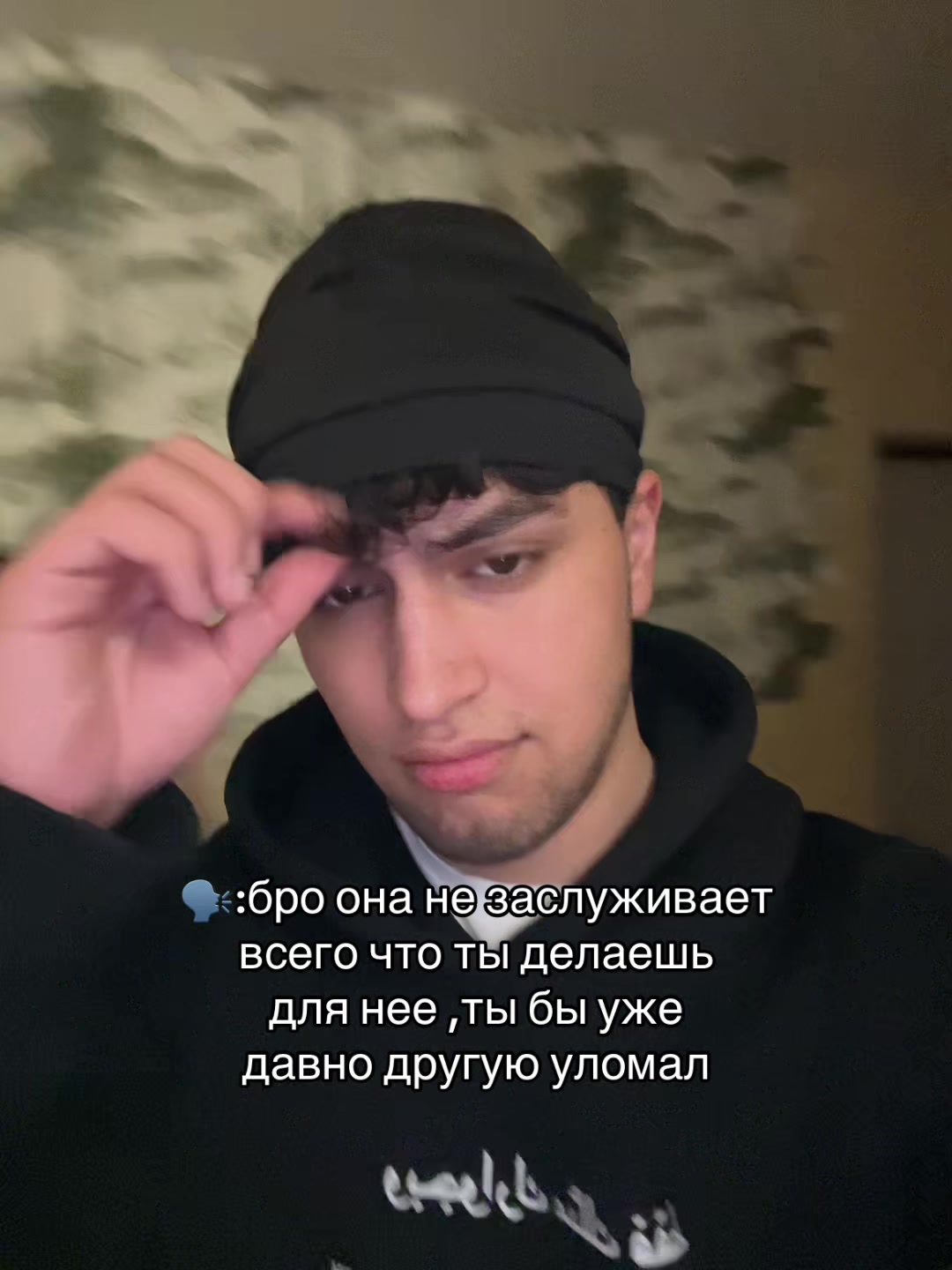 @FaRza🍀