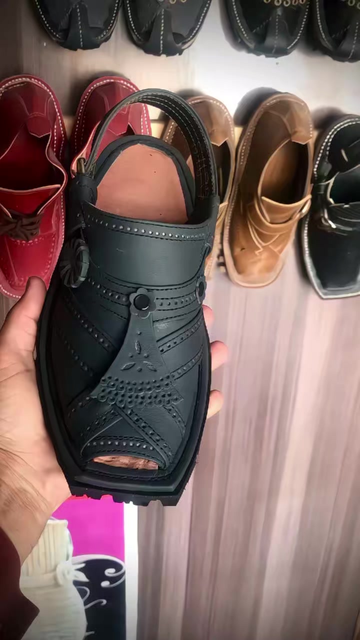 @watan shoes maker