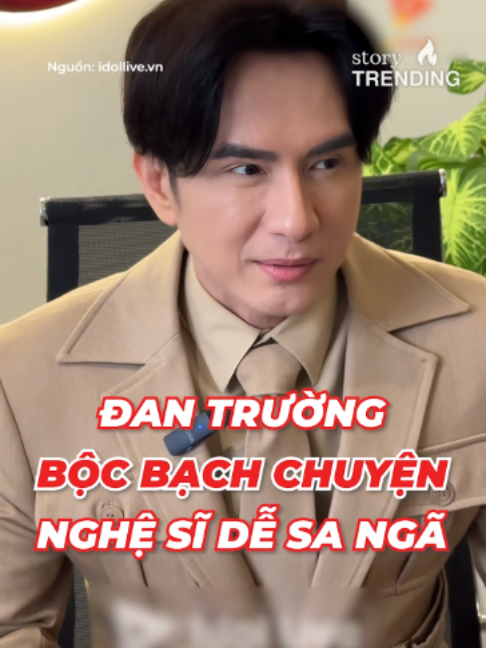 @STory Trending