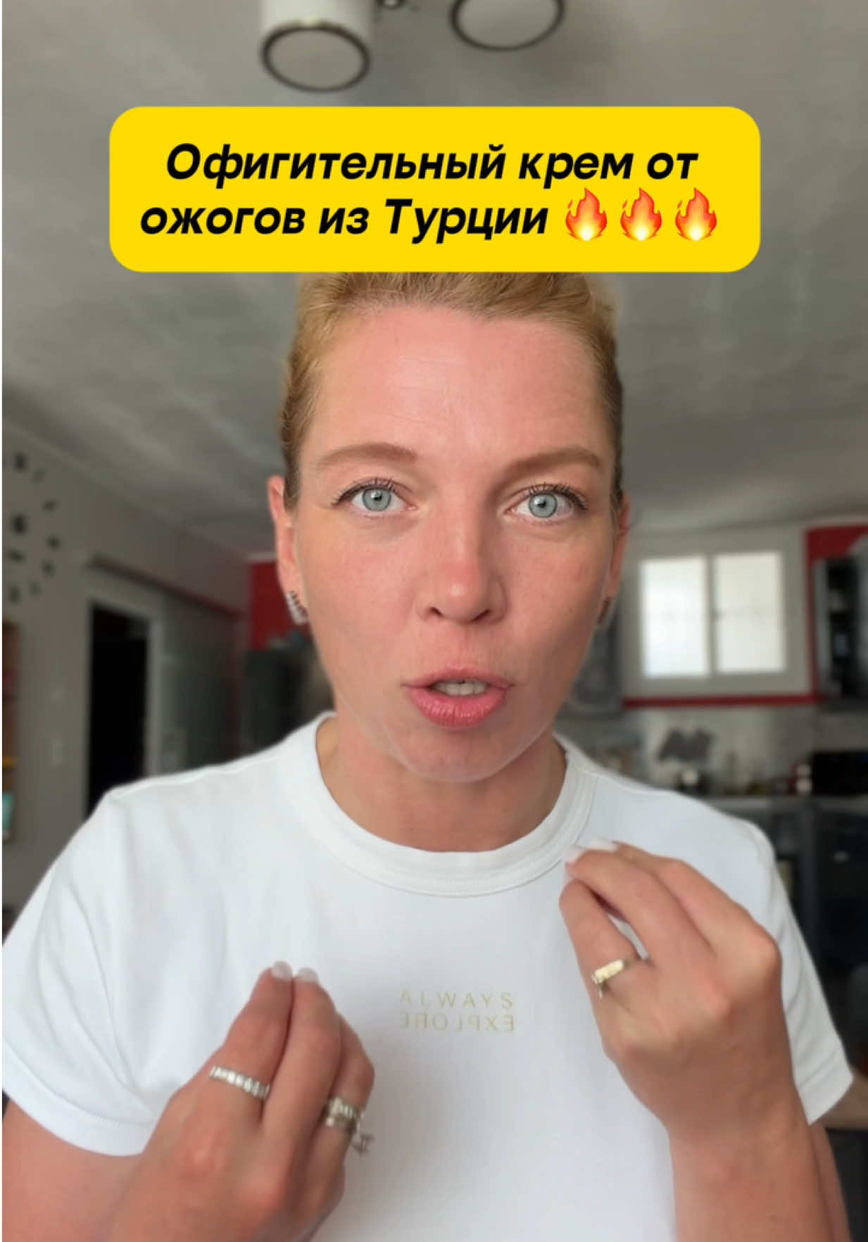 @IRINA MERCAN