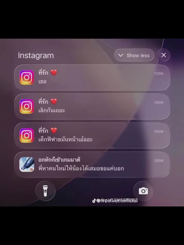 @🐦🔥你係🐉菲托🐦🔥