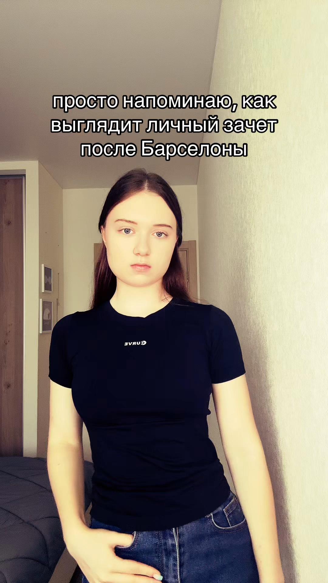 @Vlada
