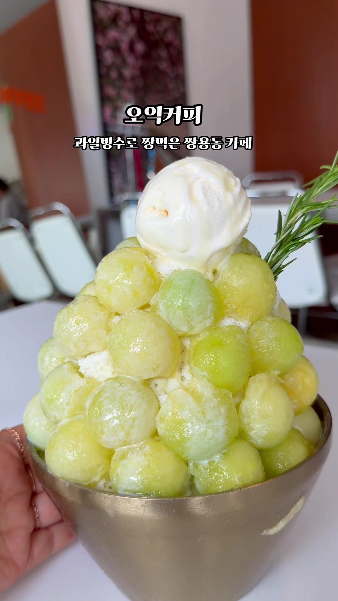 @yeon__pooh
