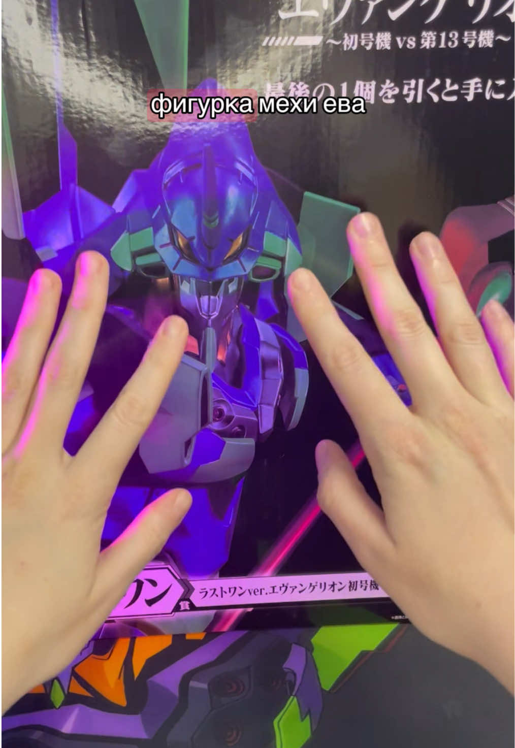 @razoomovskayacos
