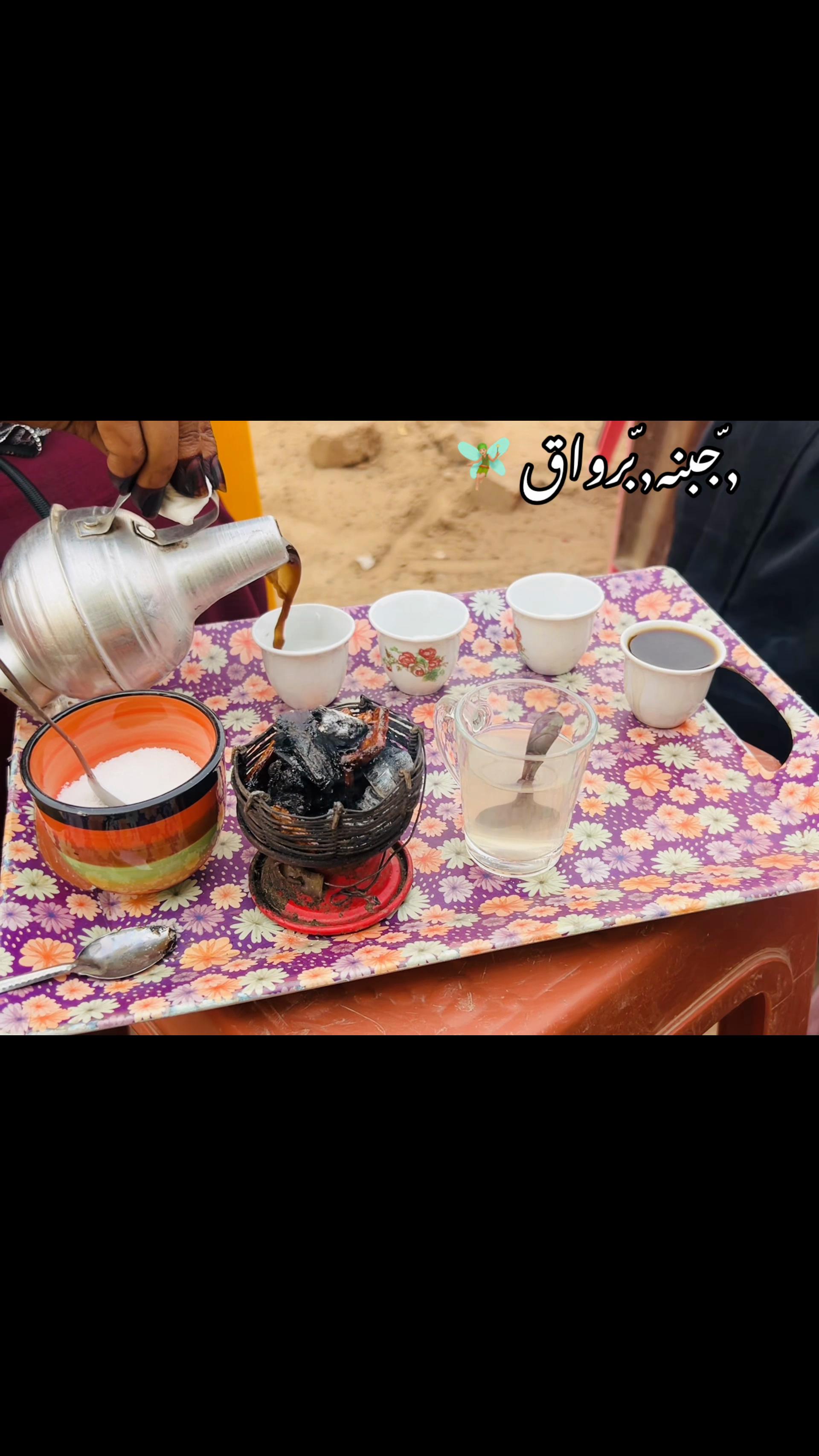 @Mozdlifah Abd Almonem