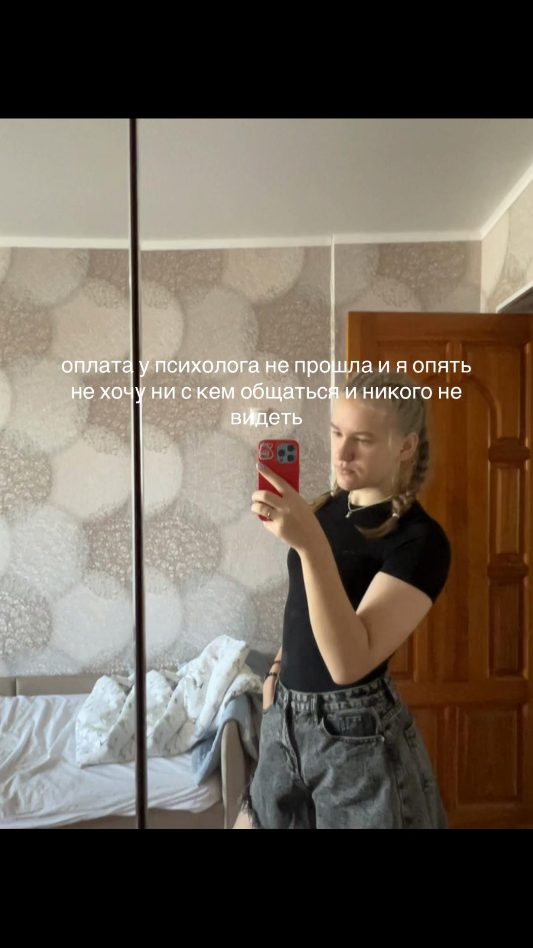 @Диянка
