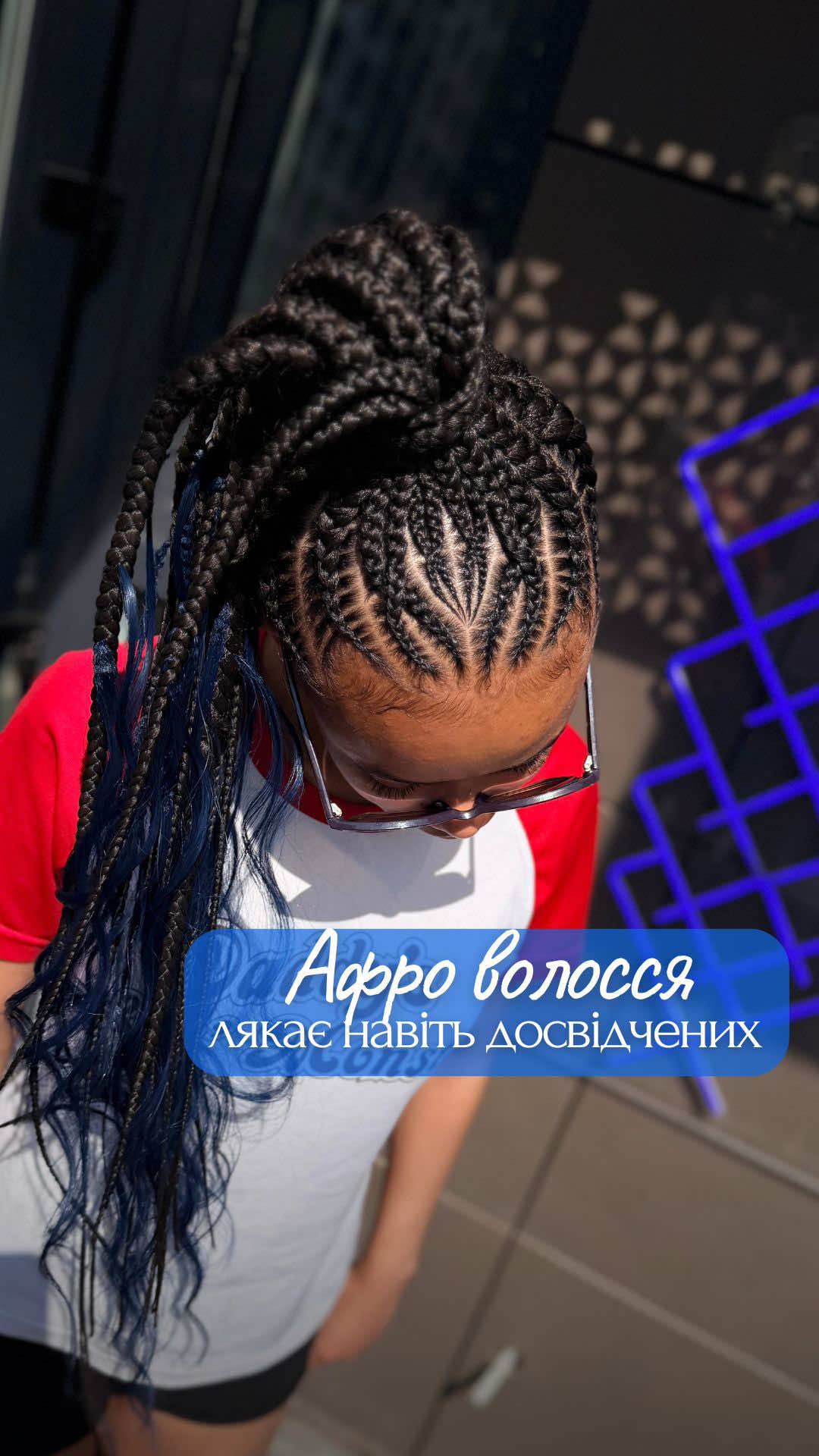 @ZAPLETYSIA_ONLINE