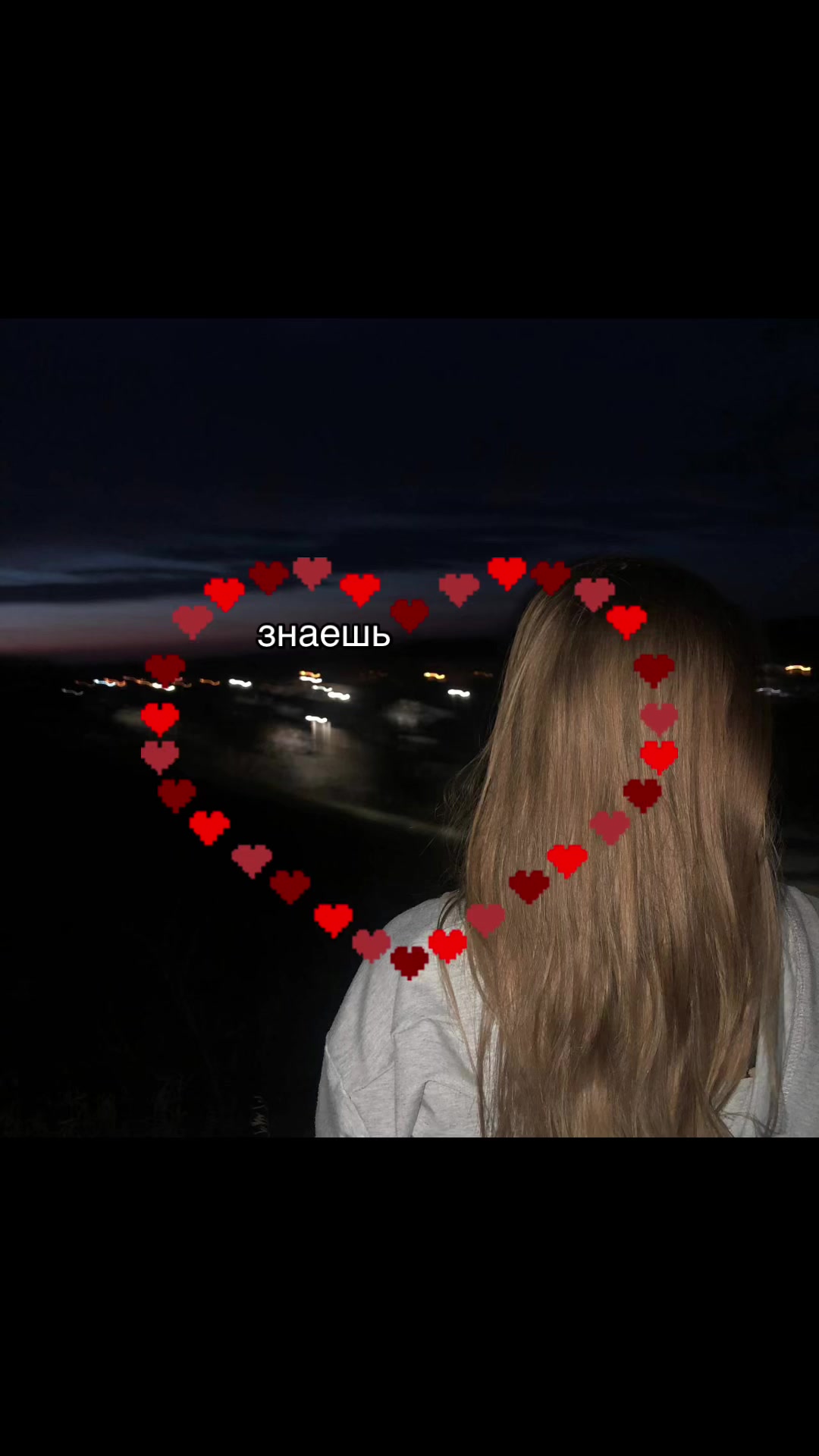 @💕