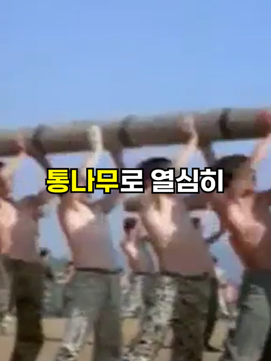 @뚝딱 상식 뚝배기