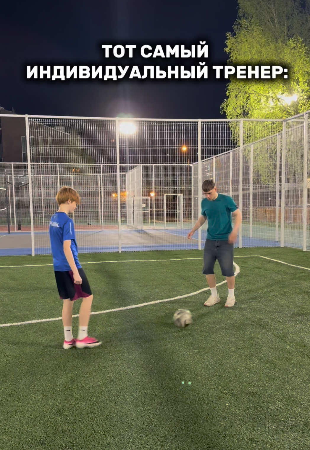 @ТГ: MMFootballers