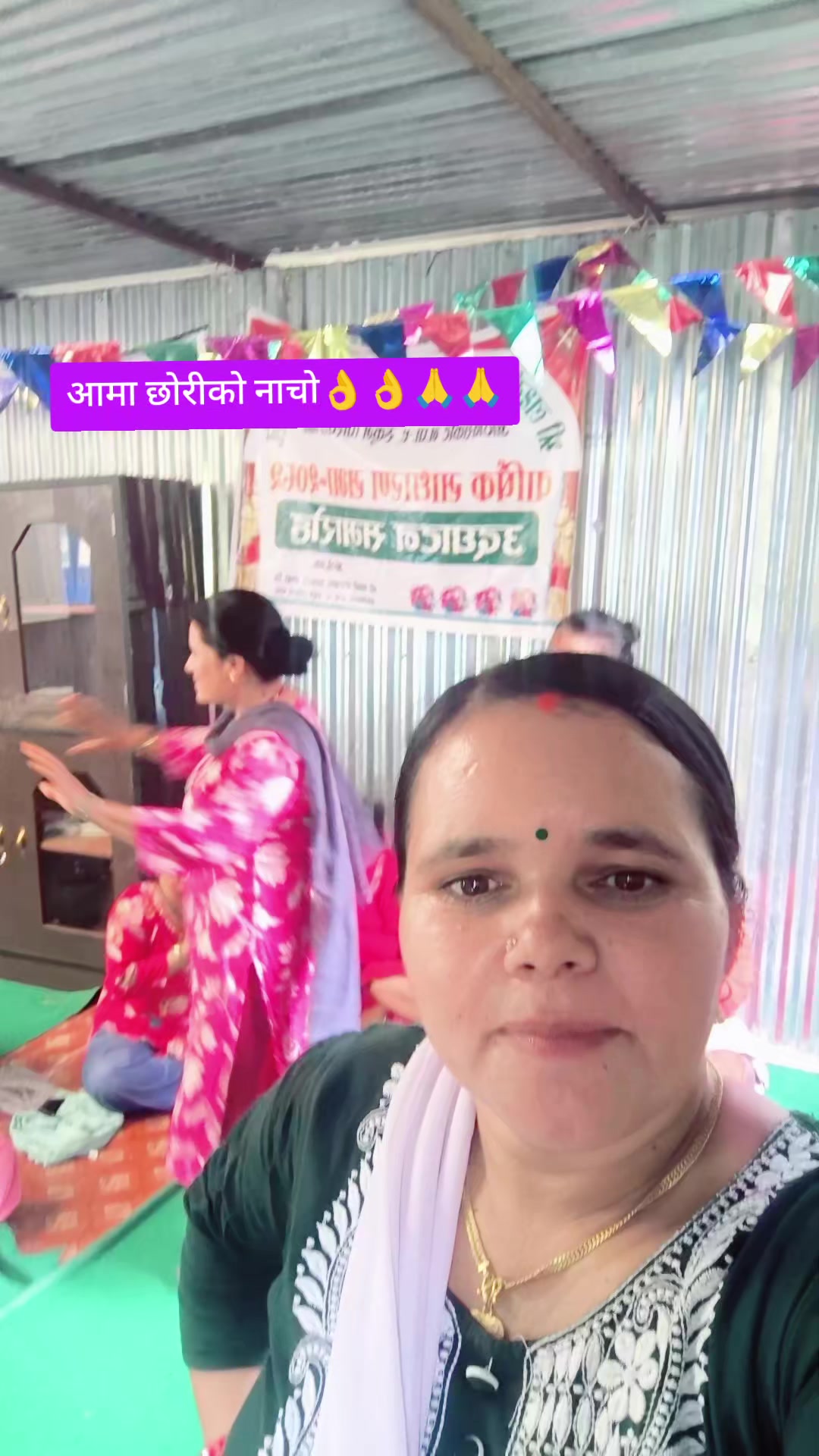 @सुवर्णा गाैतम रिजाल