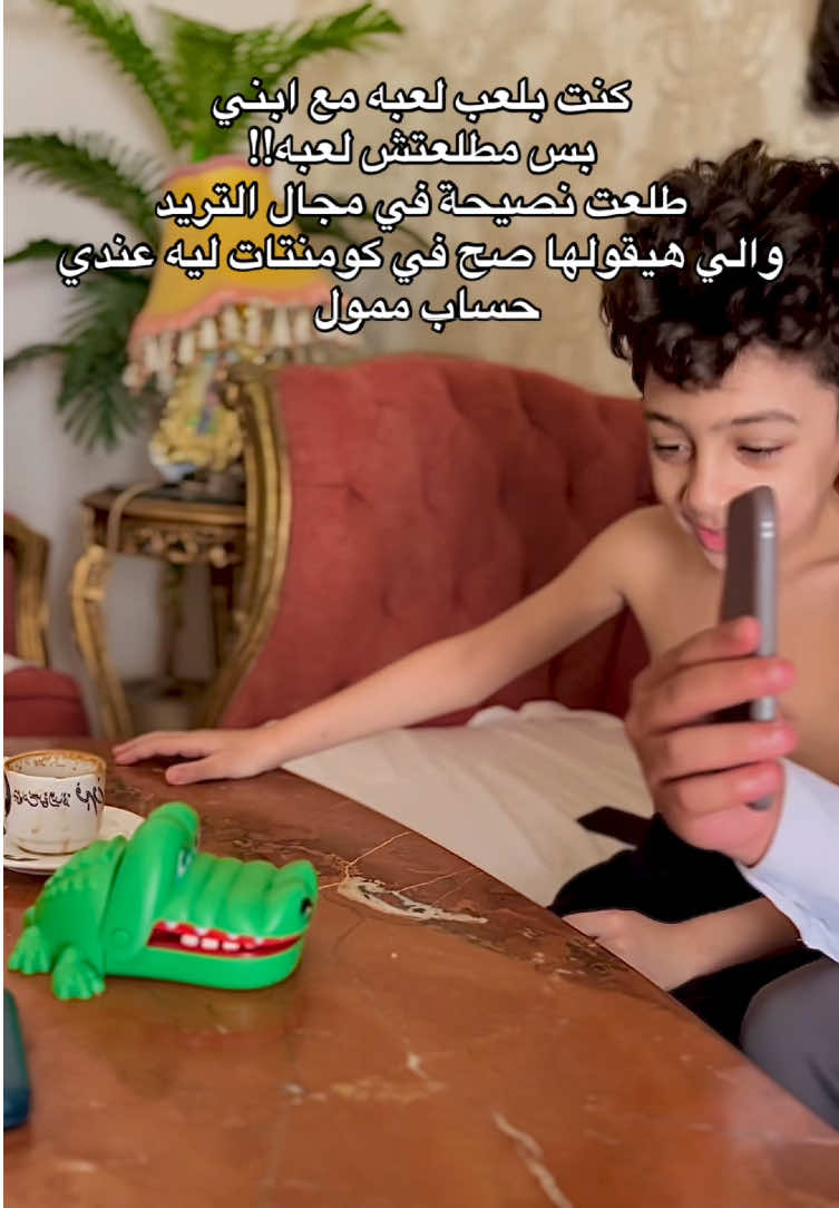 @_mahmoud_shoman_