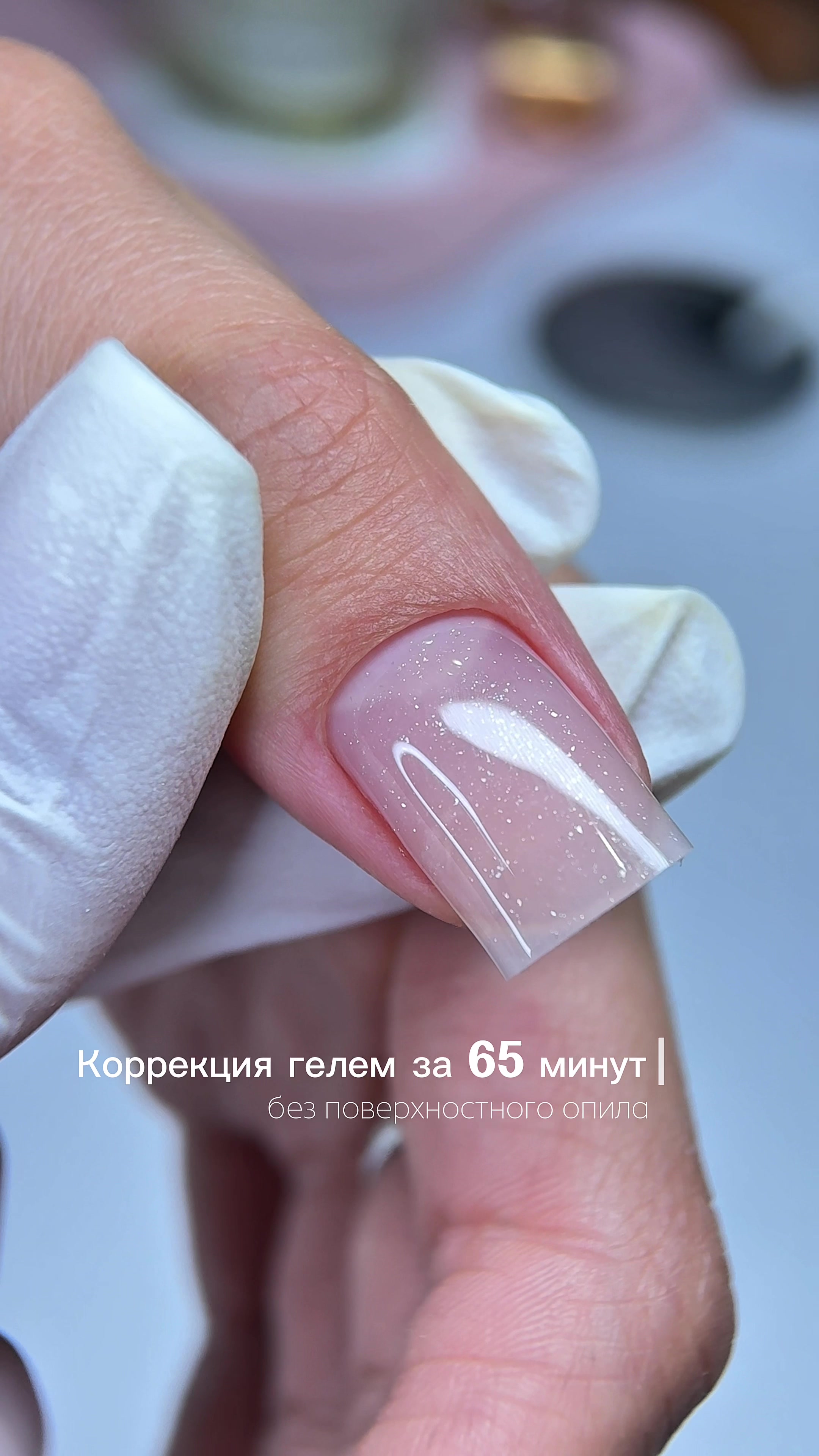 @hlushan.nails