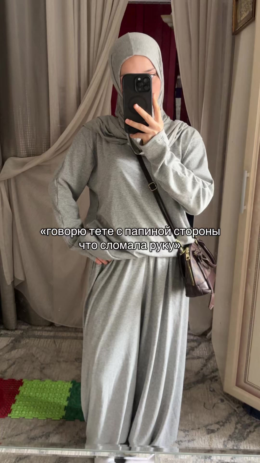@xadya🚩