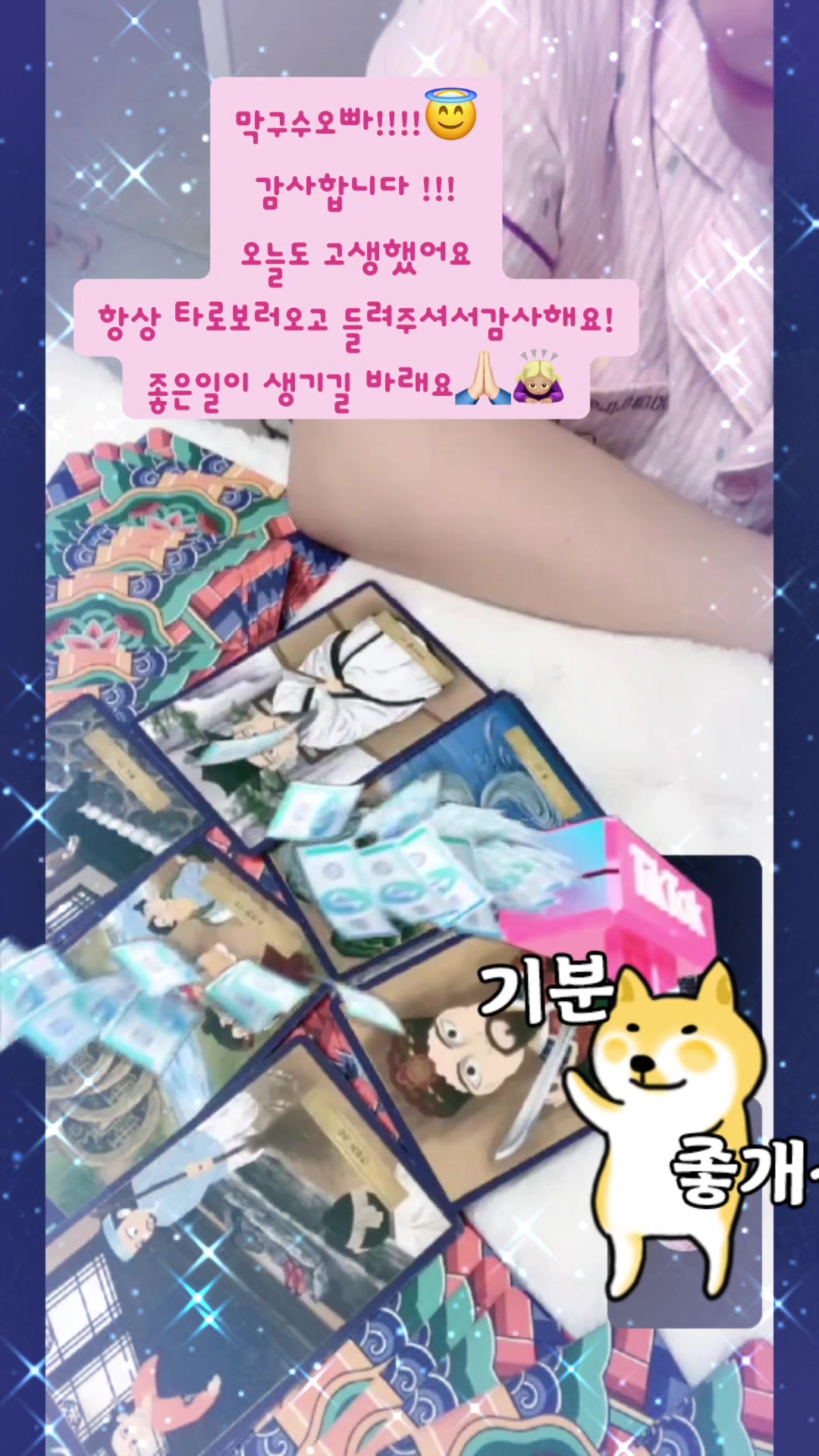 @ð 구ì°íë¡ ð