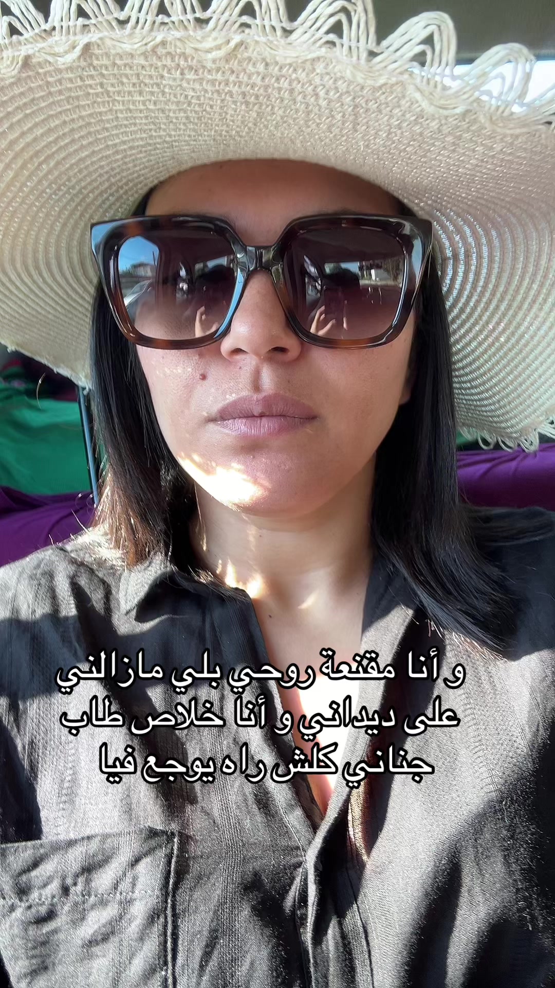 @دكتورة السعآدة ❤️🩺
