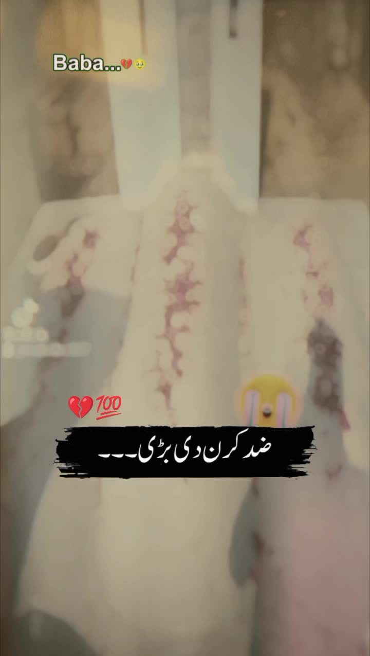 @shahbaz