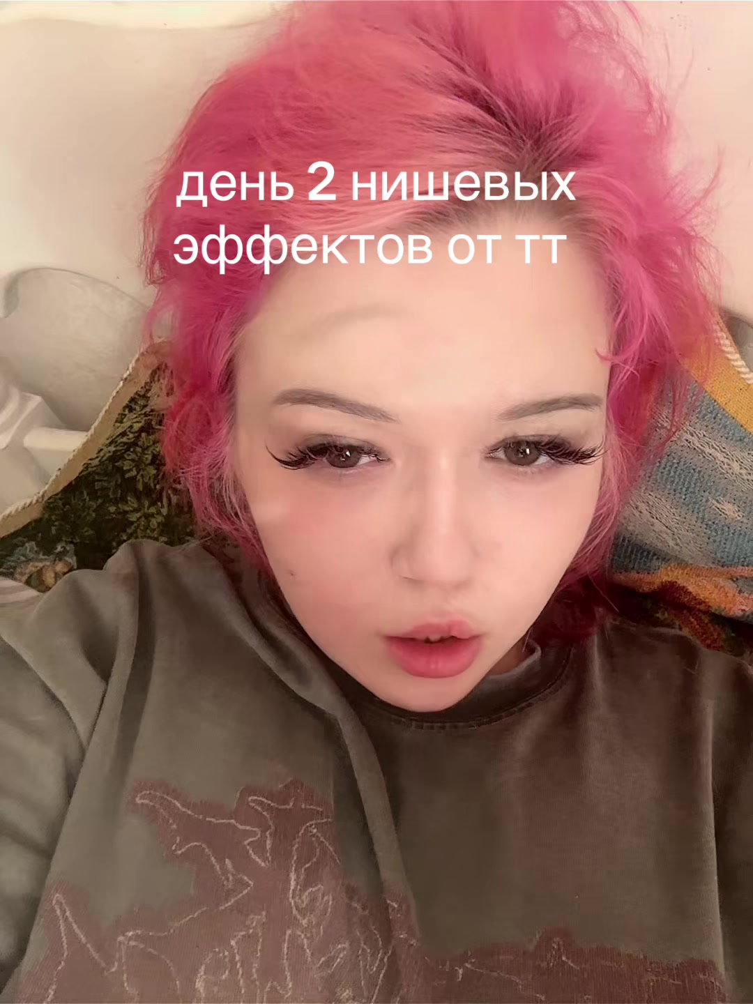 @קפאין