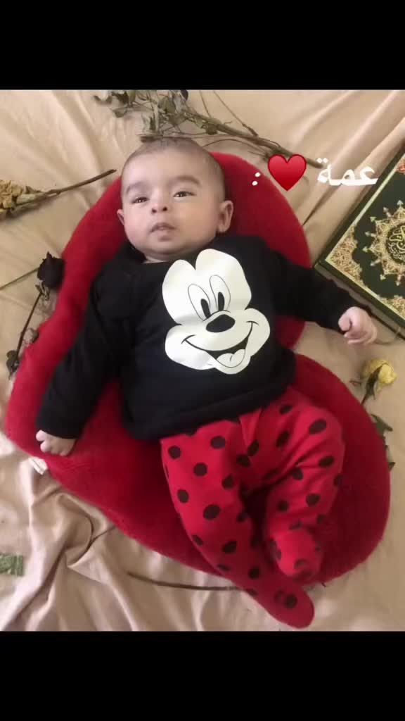 @amal toujani ⚘️