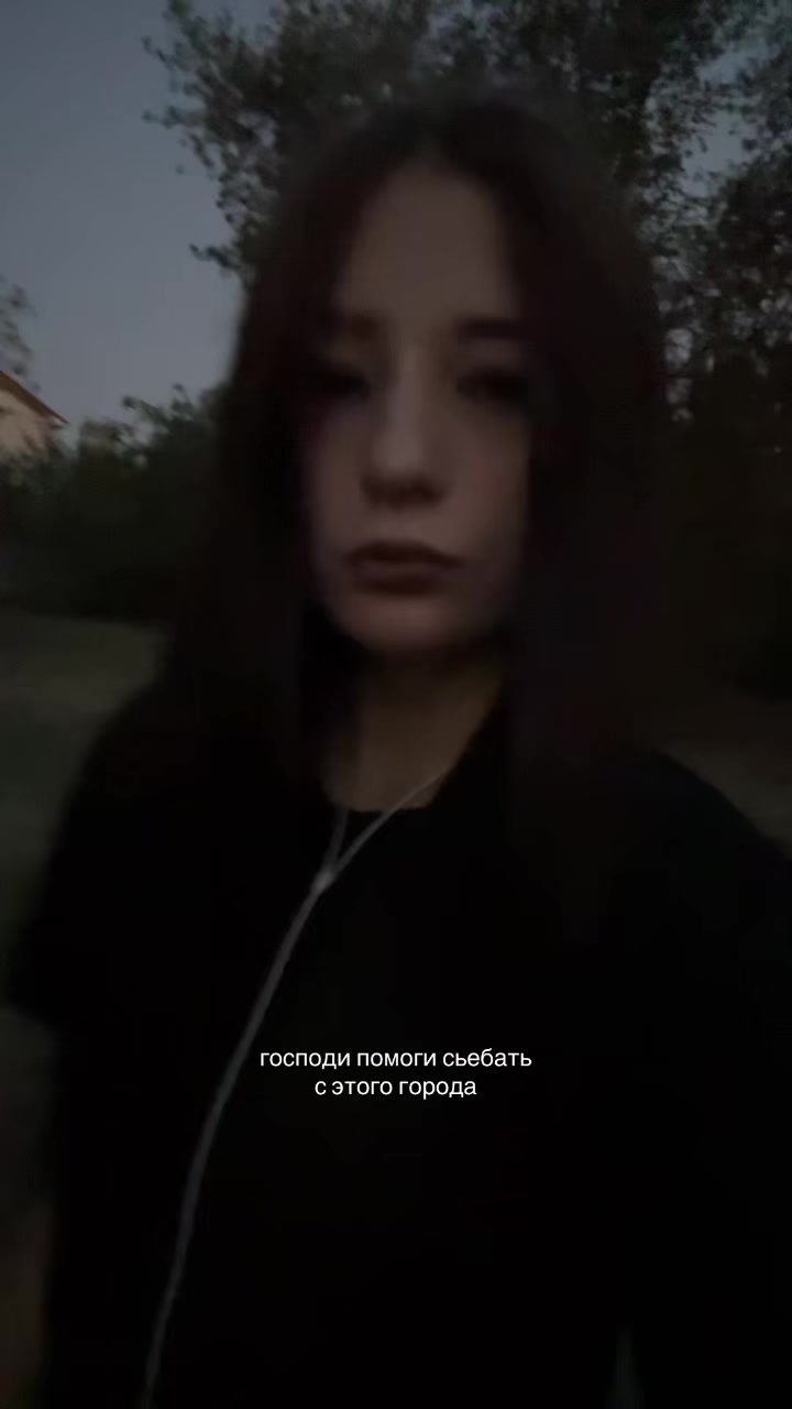 @синька 🪽