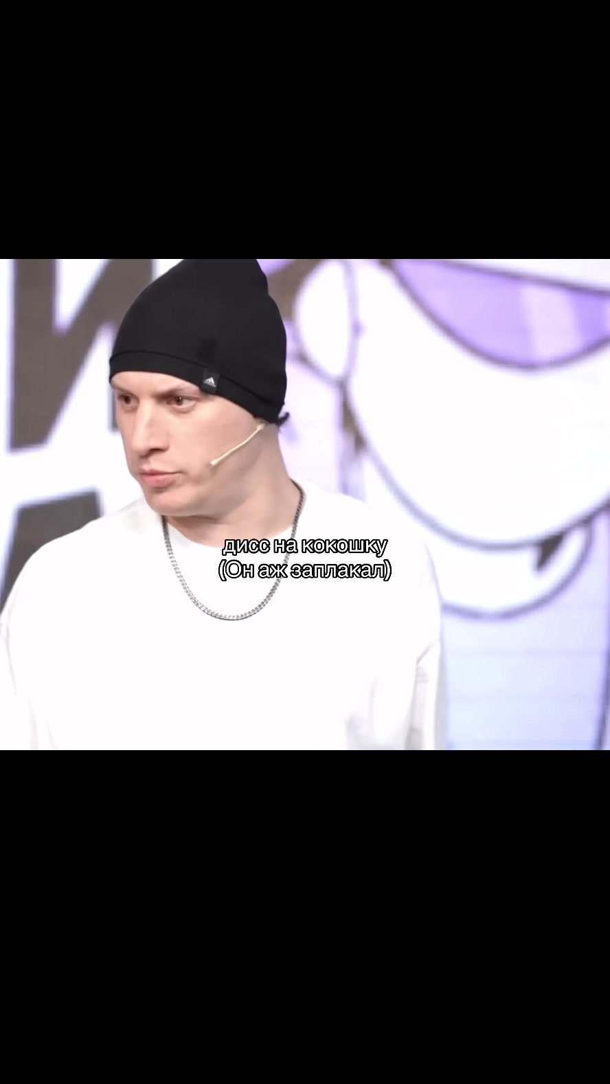 @хазяевна айзз