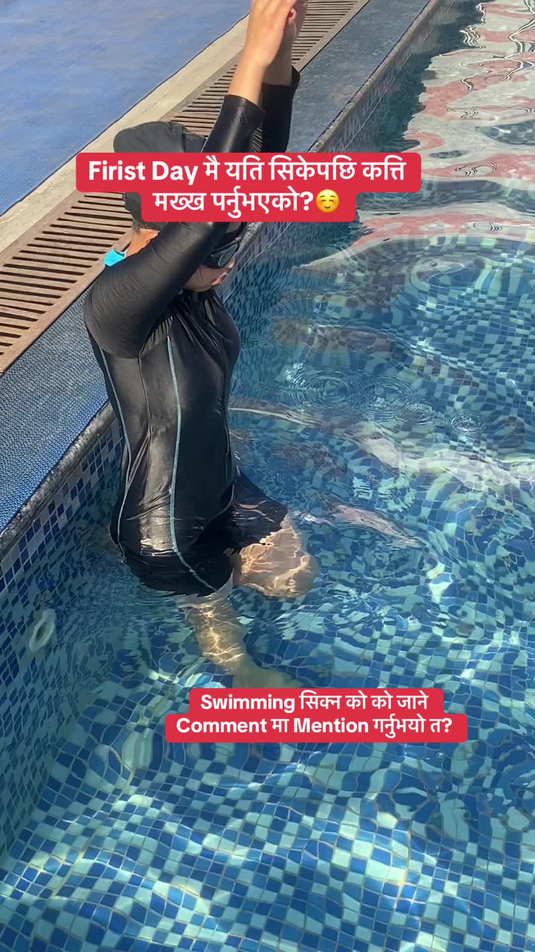 @swim_instructor_swimhub7
