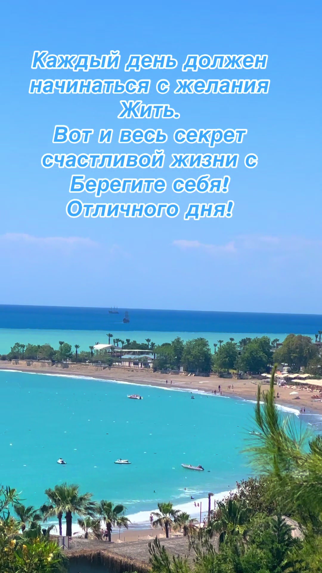 @Надежда Рева