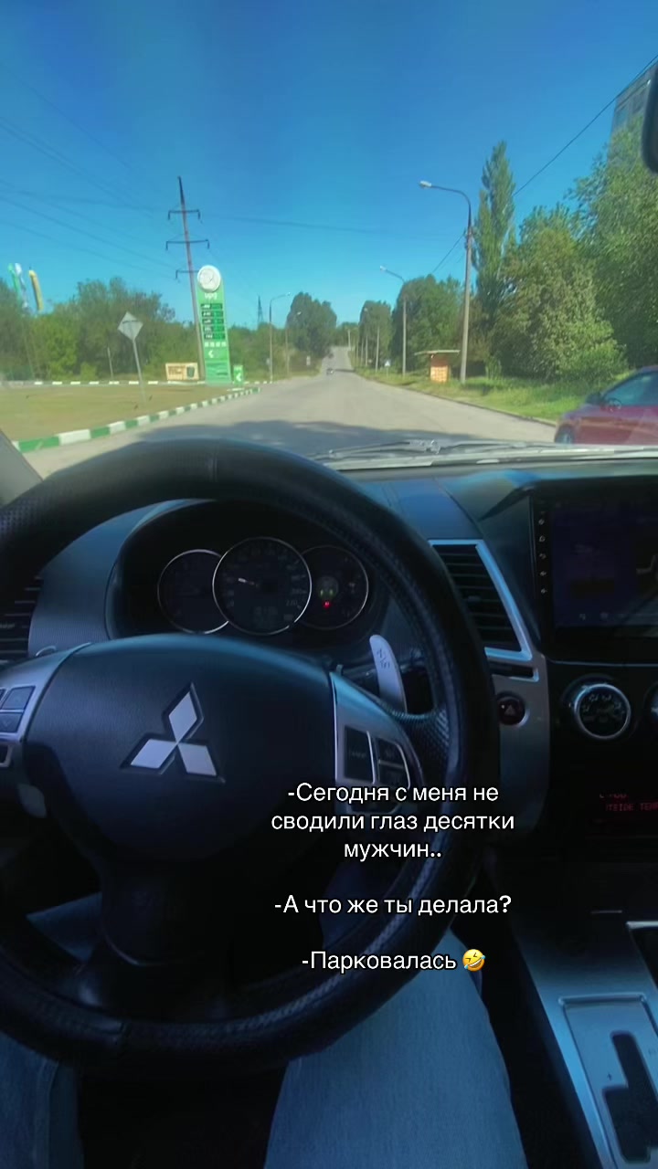 @Анна Сергеевна