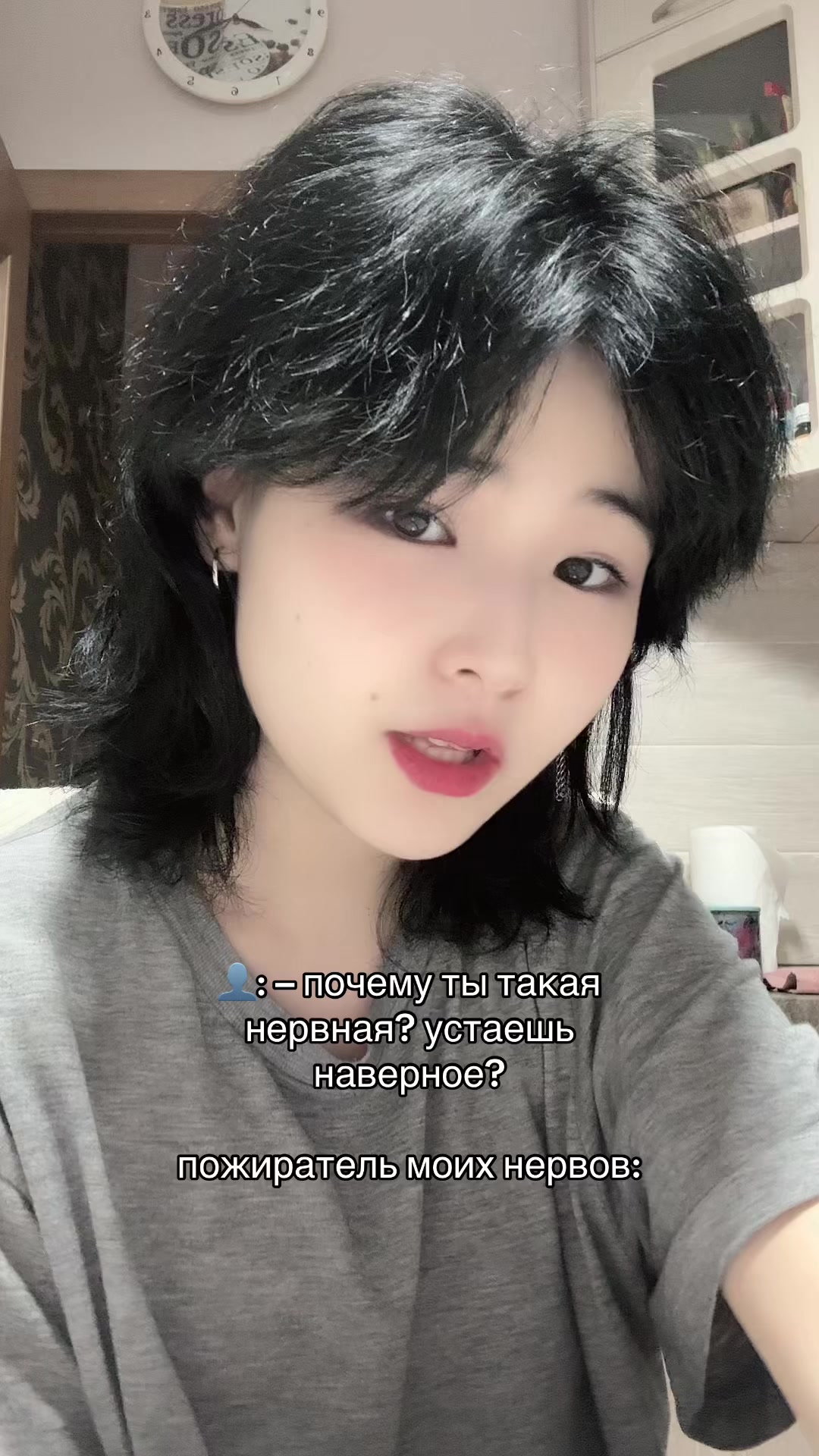 @мёрфи.