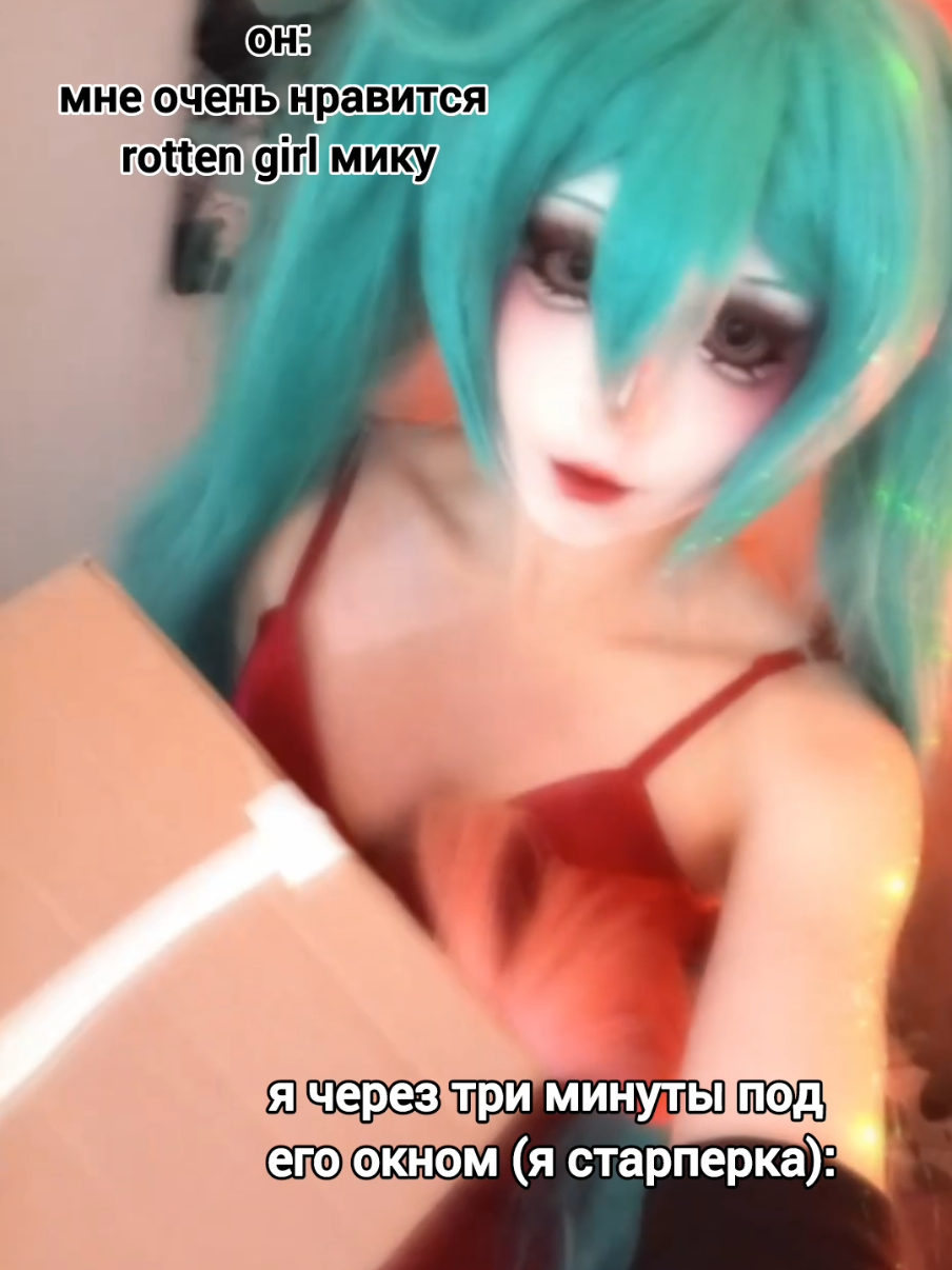 @₊˚✧ джу || тгк juliettoqq