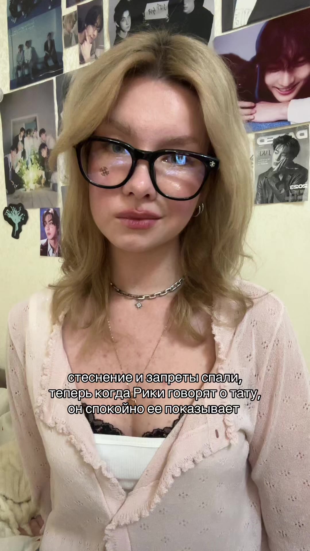 @ксеня джеюновна ⁷