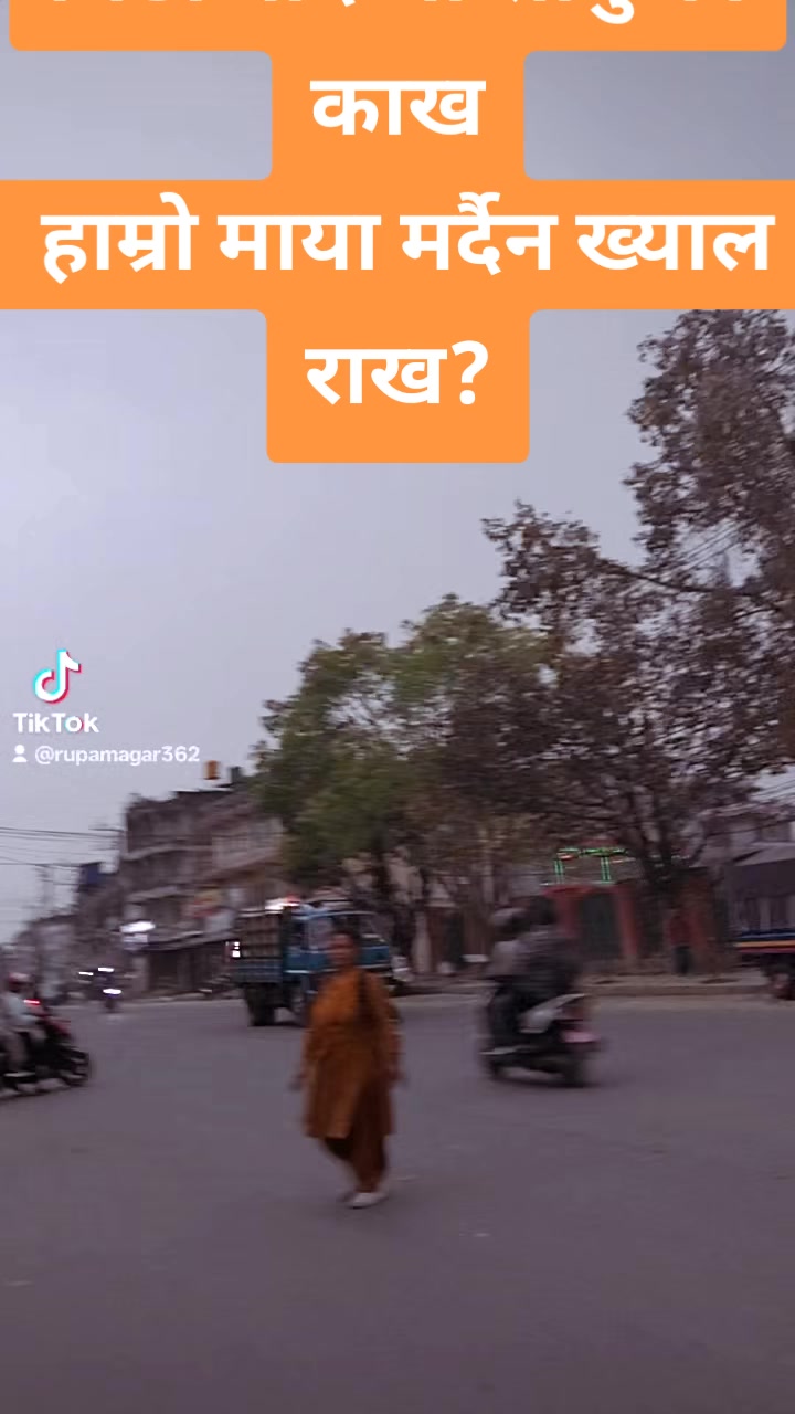 @Rupa magar