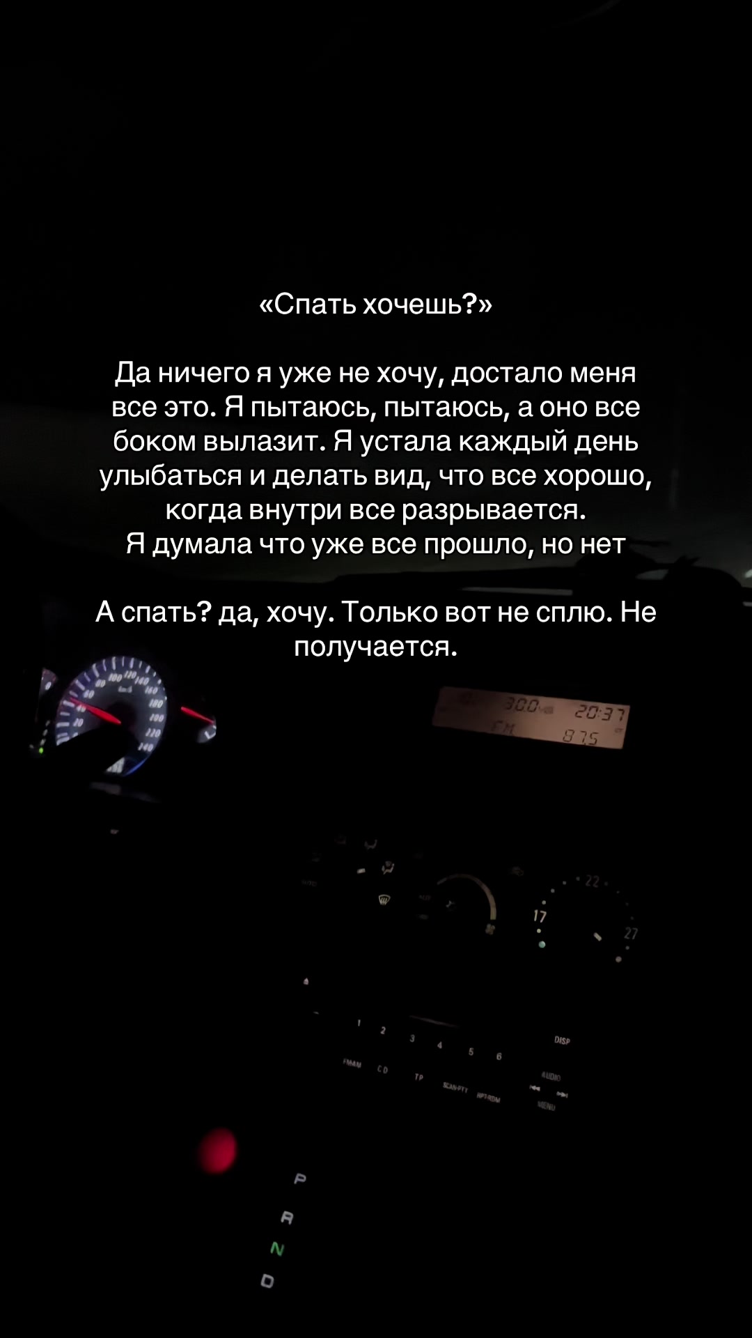 @Ангелочек