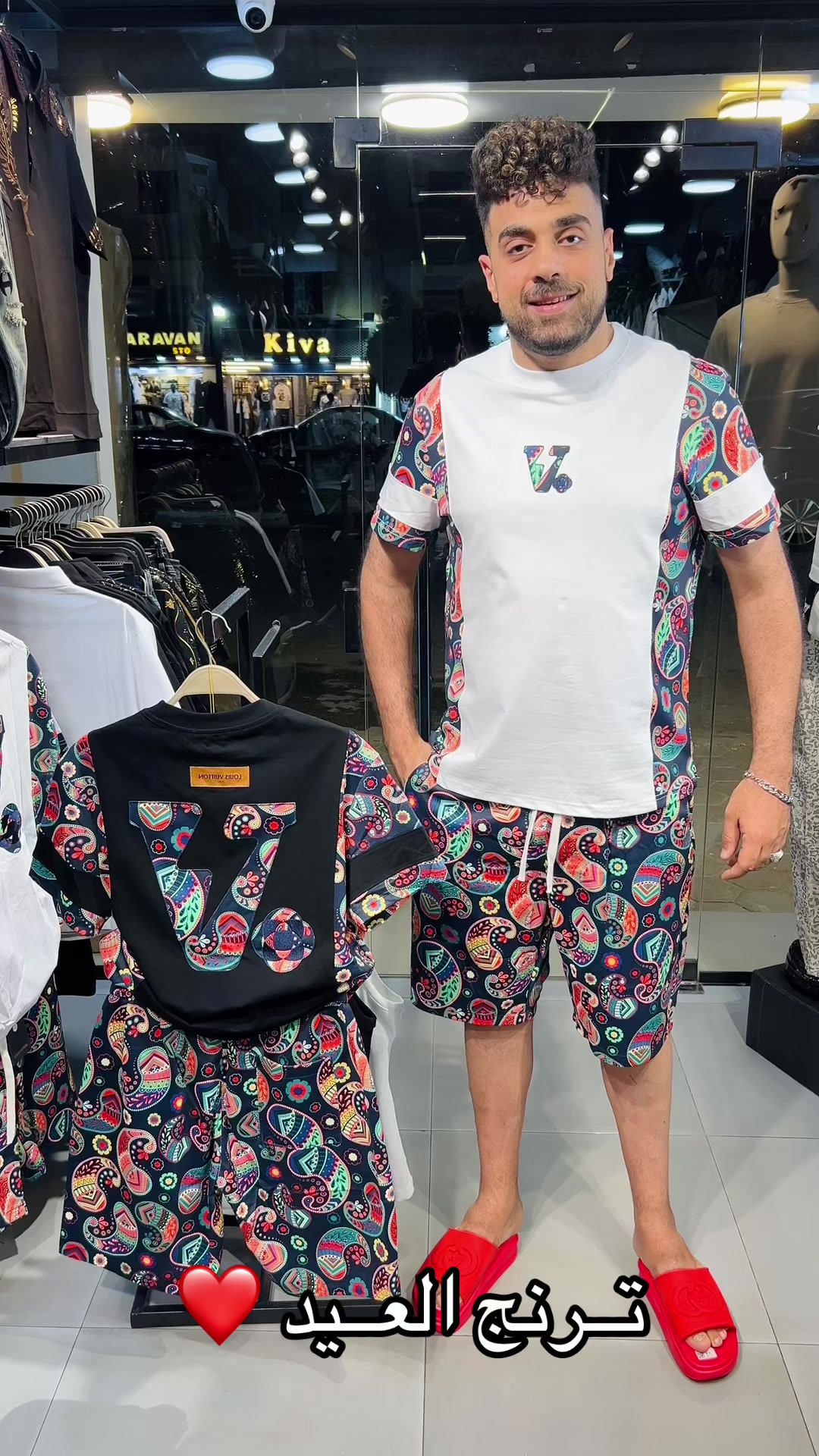 @Hassan weza store