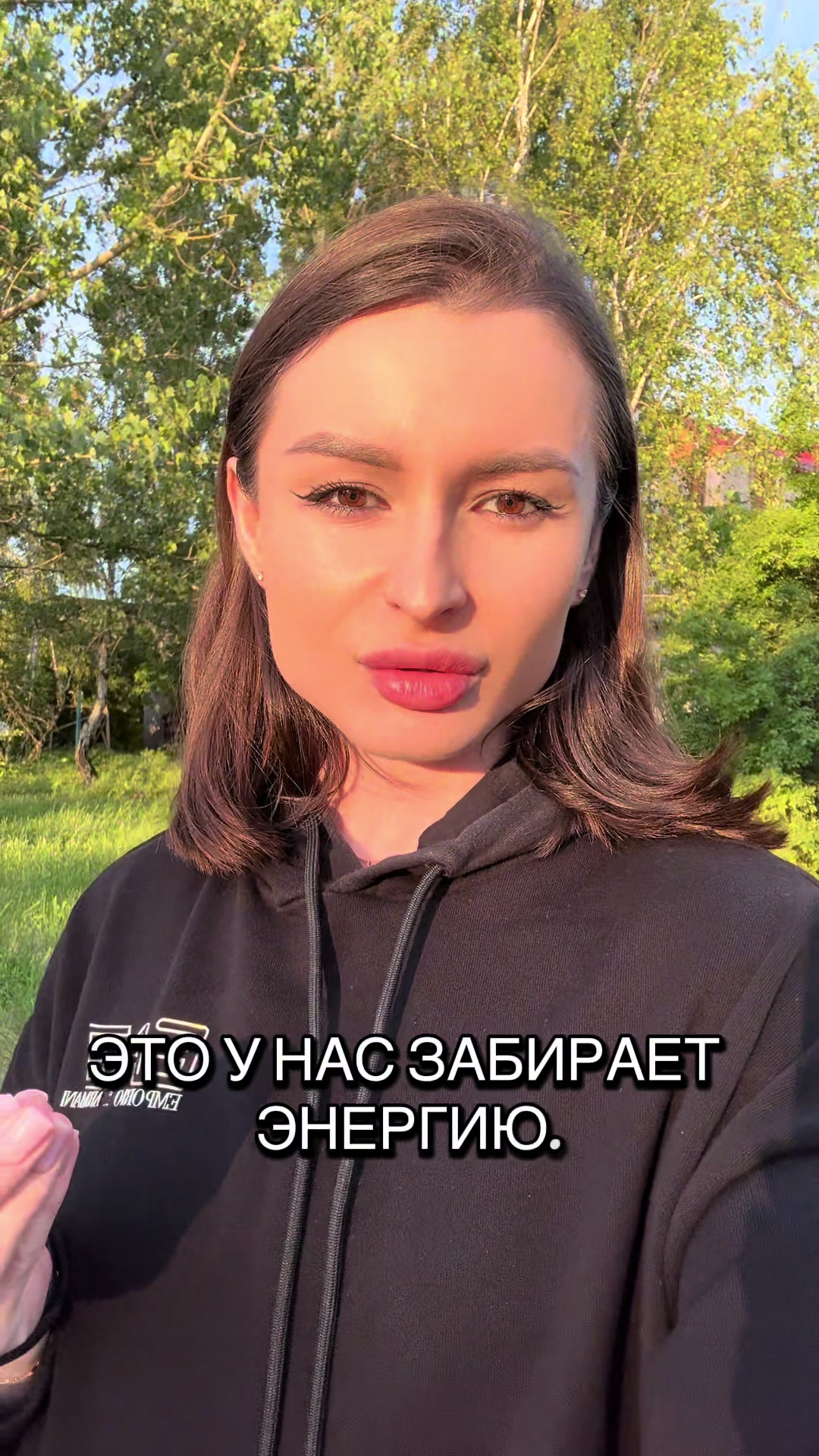 @Луиза Валиева