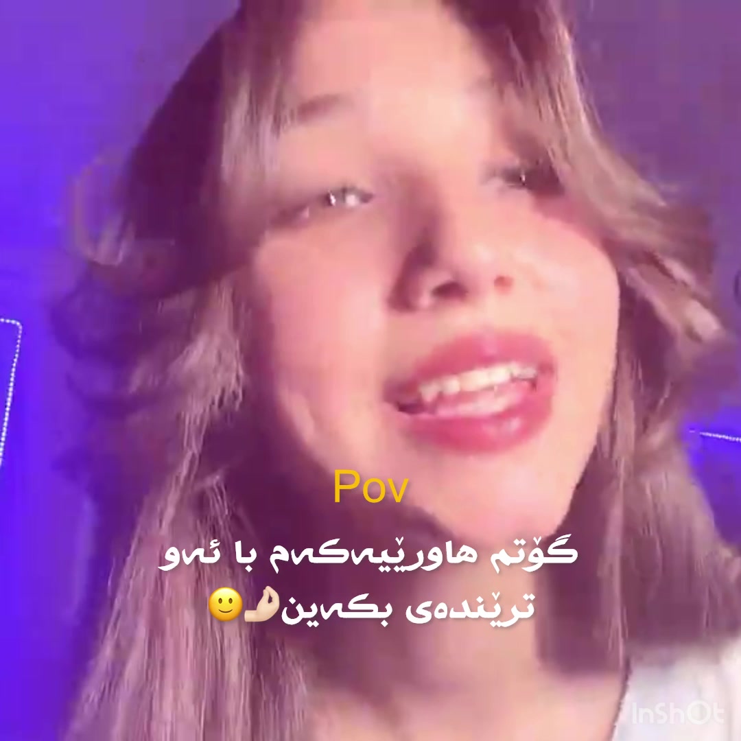 @﮼حەمەی ﮼تیک ﮼تۆک💸🖤