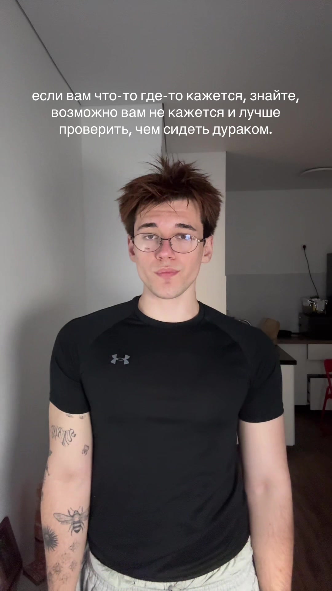 @Sorry but I cannot