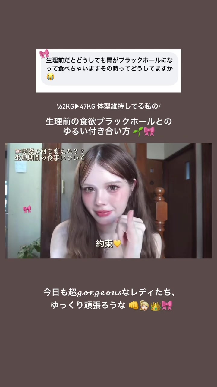 @maaso