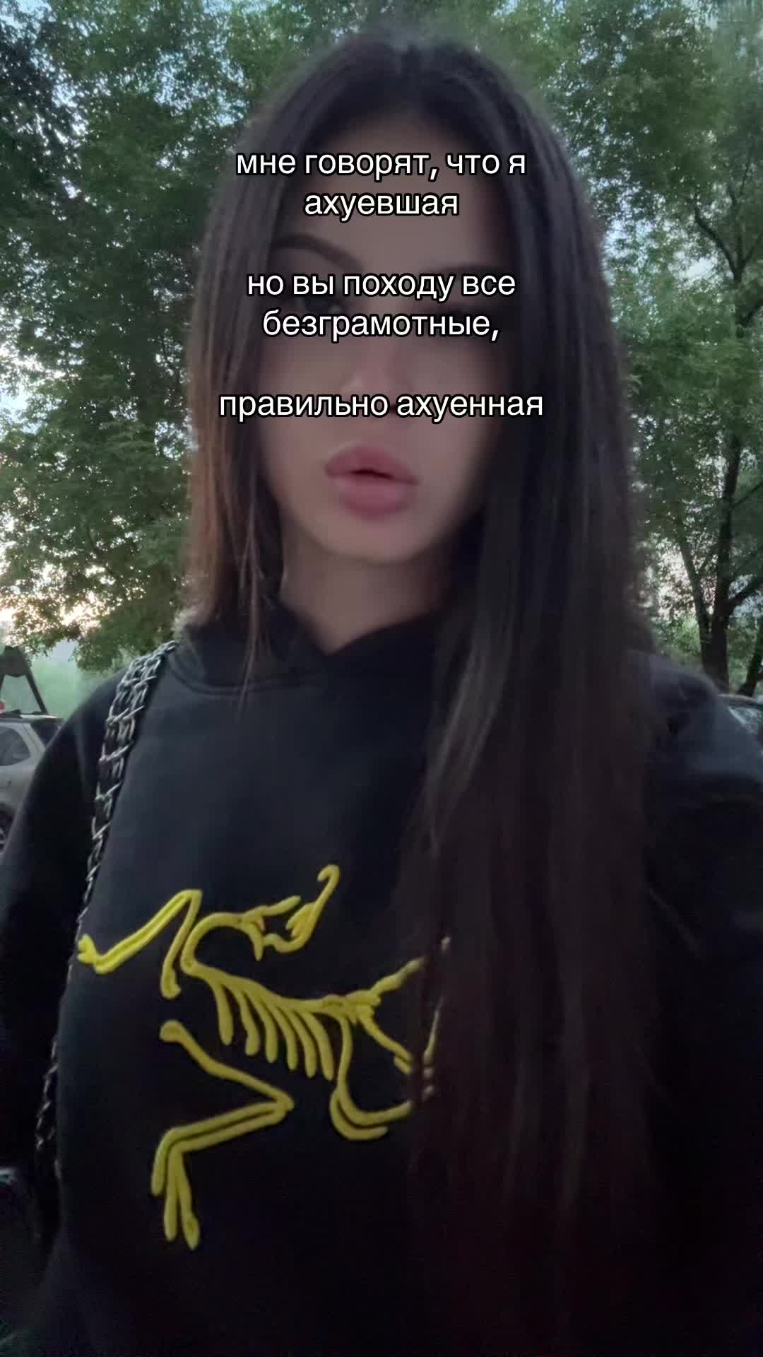 @tgk: qqasak
