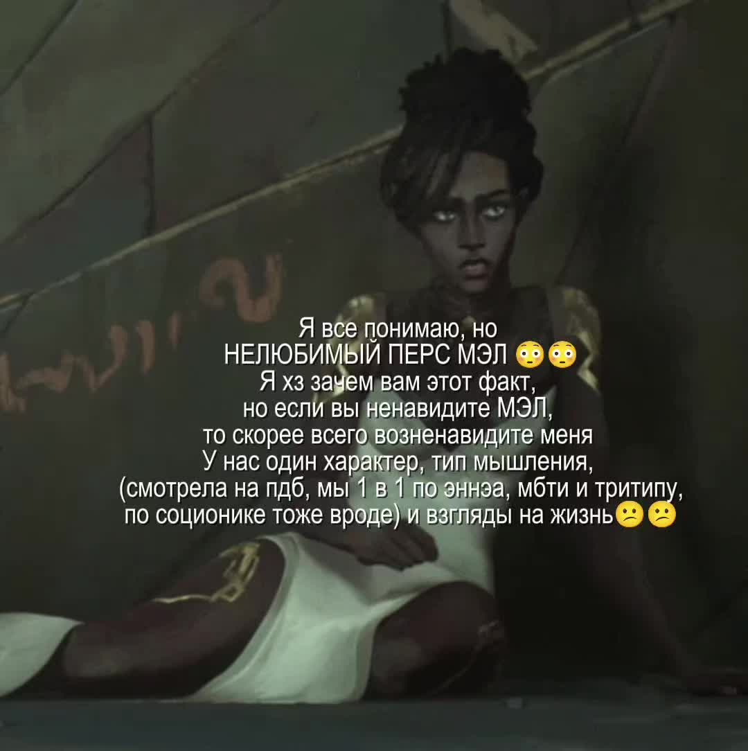 @ᅠᅠlin medarda. ⊹