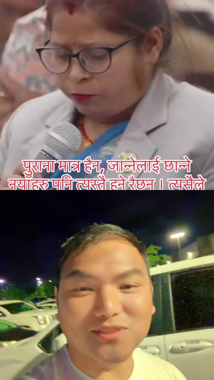 @rajgurung.69