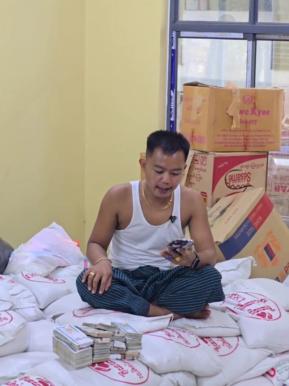 @ကိုကြီး(ပရဟိတ)မန္တလေး