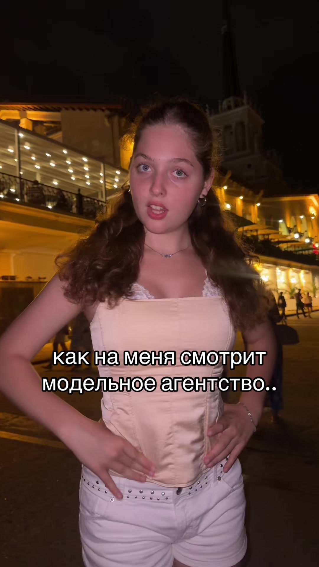 @тгк: МАРИША🎀