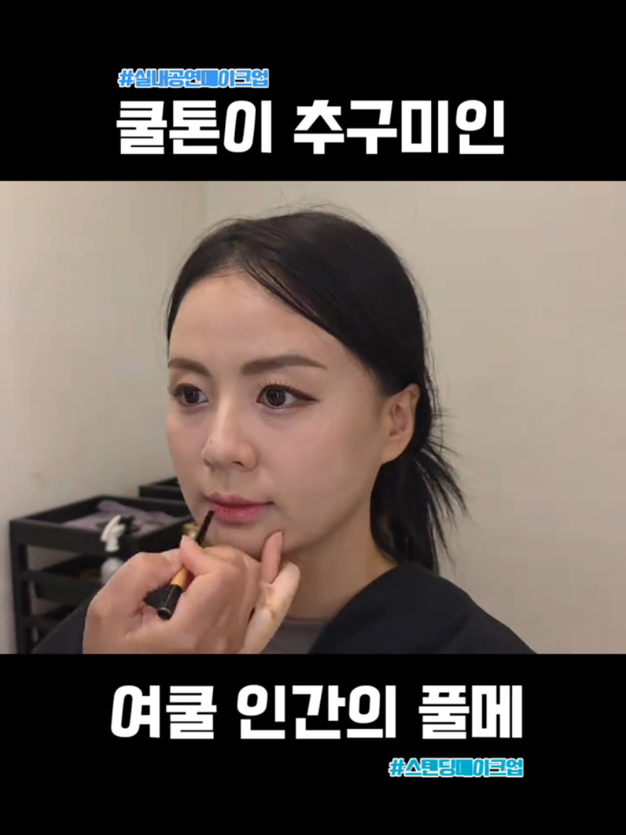 @현지