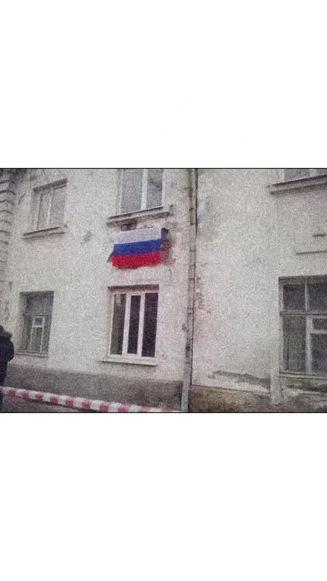 @оляска